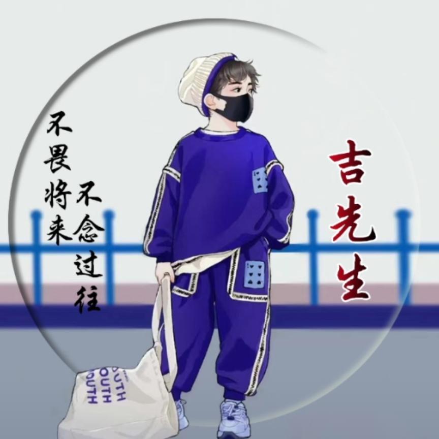 少年与她的梦` 