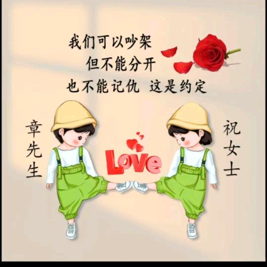 豫东姑娘