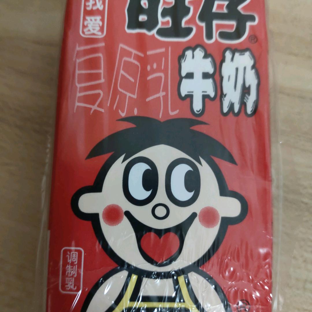 老阿姨