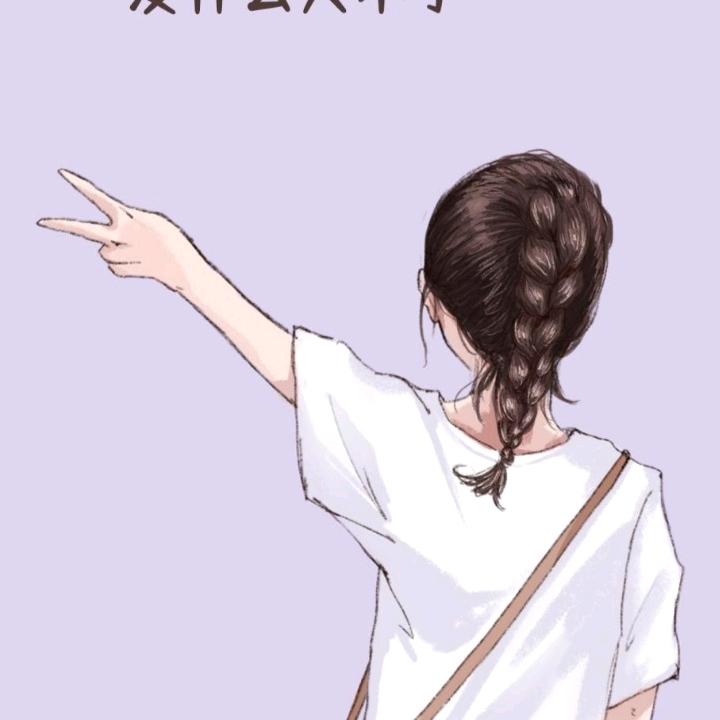 浩瀚⭐星空