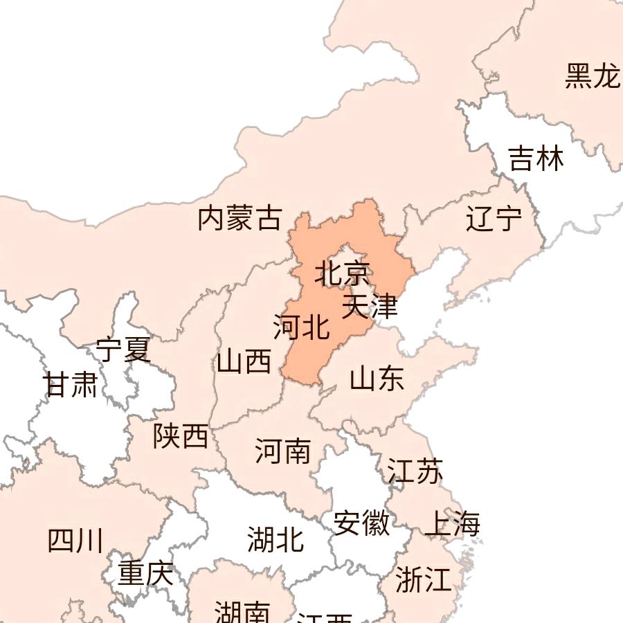 小夏