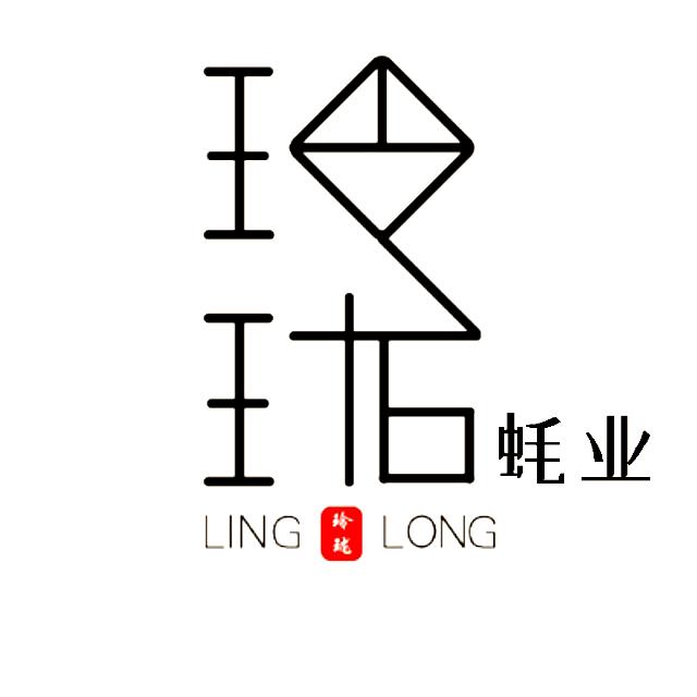 海佑海洋科技有限公司
