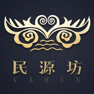 云南民源非遗传习馆（野蹊）火草荷叶丝研