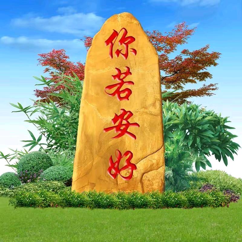 陳默无语