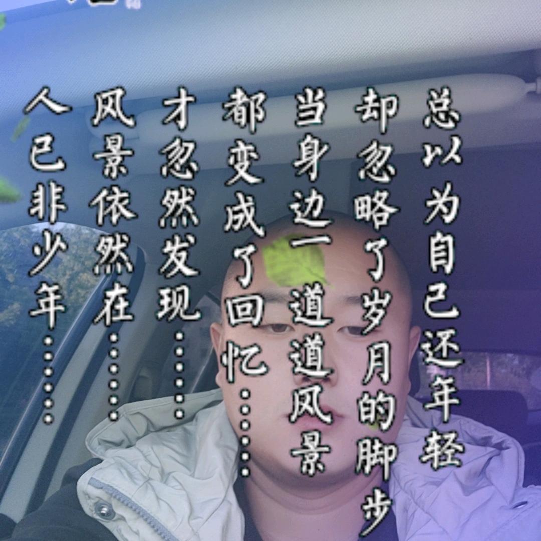 鹏程便利店（维达门窗）