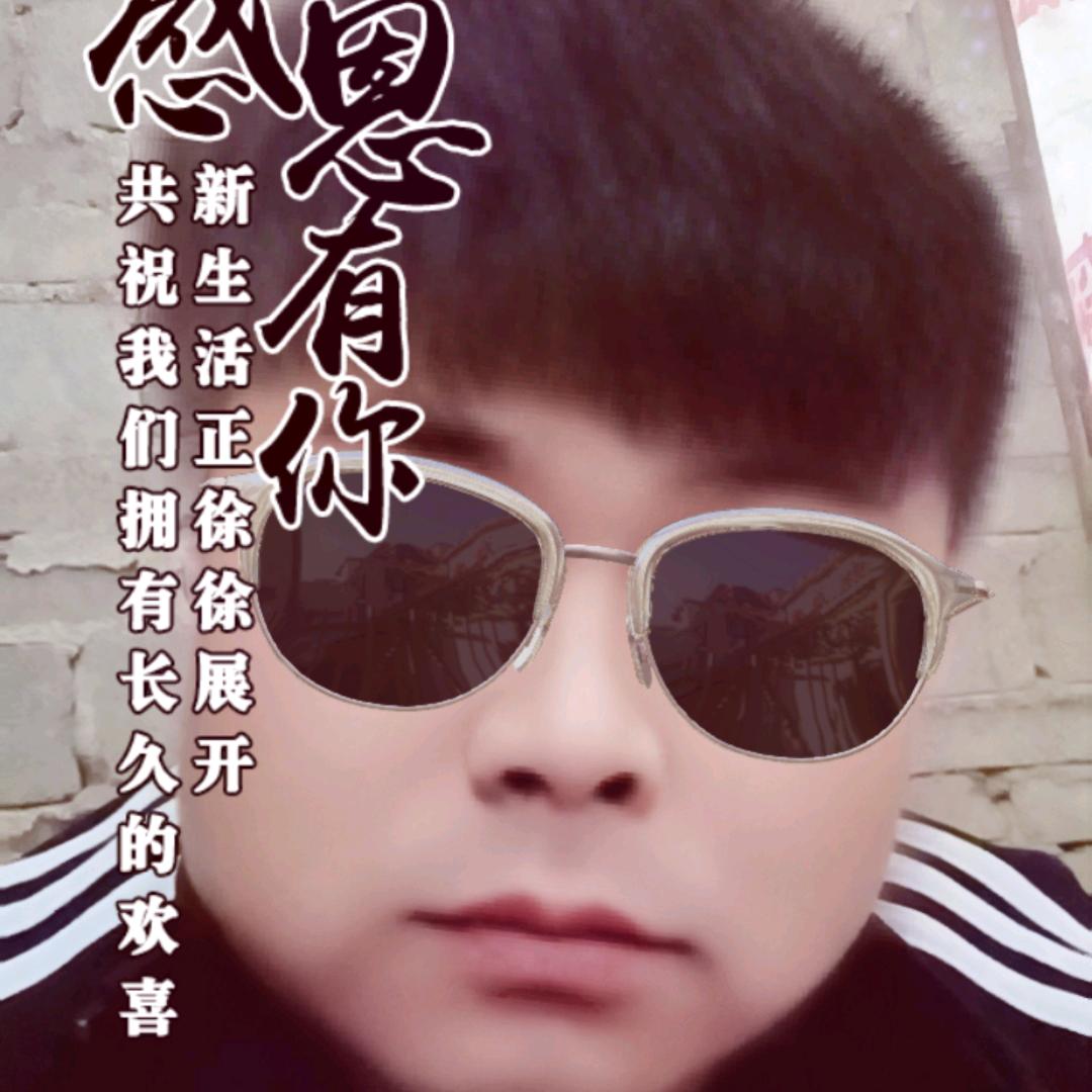 农服