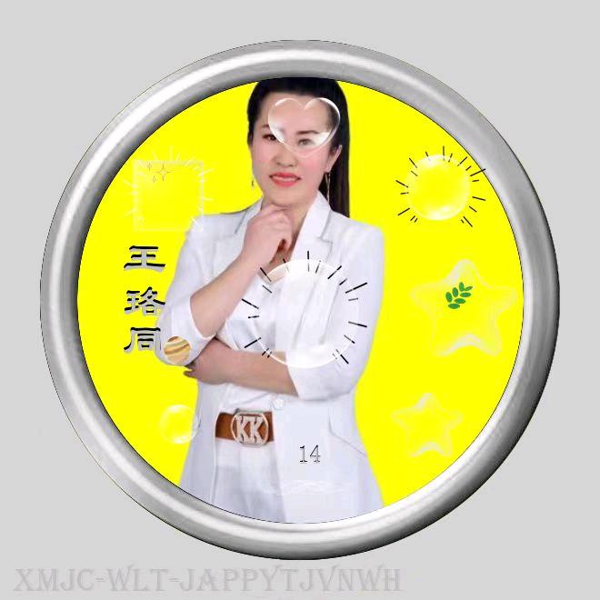 王珞同占坐 串串 重庆酸辣粉 自己开俩个