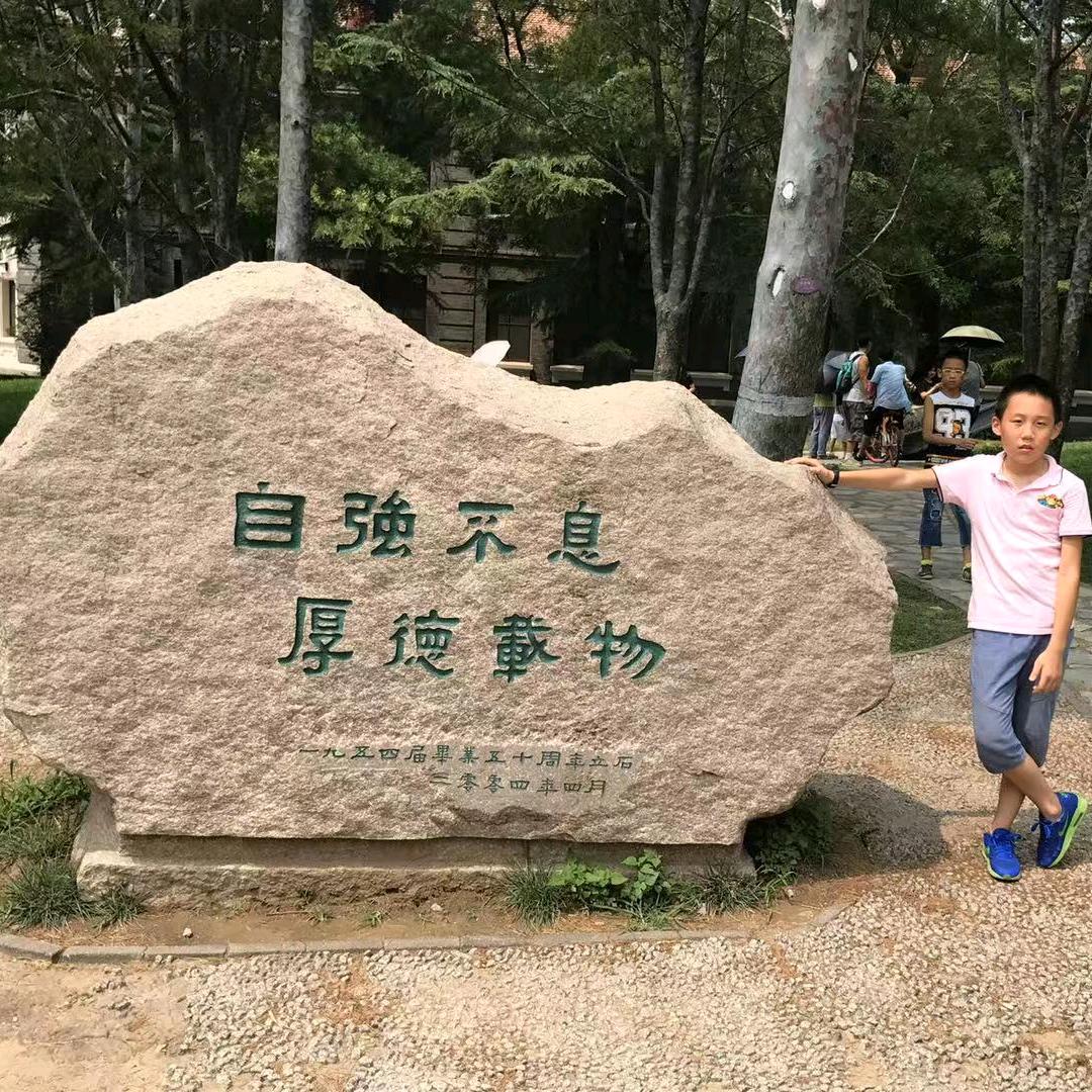 李晓春