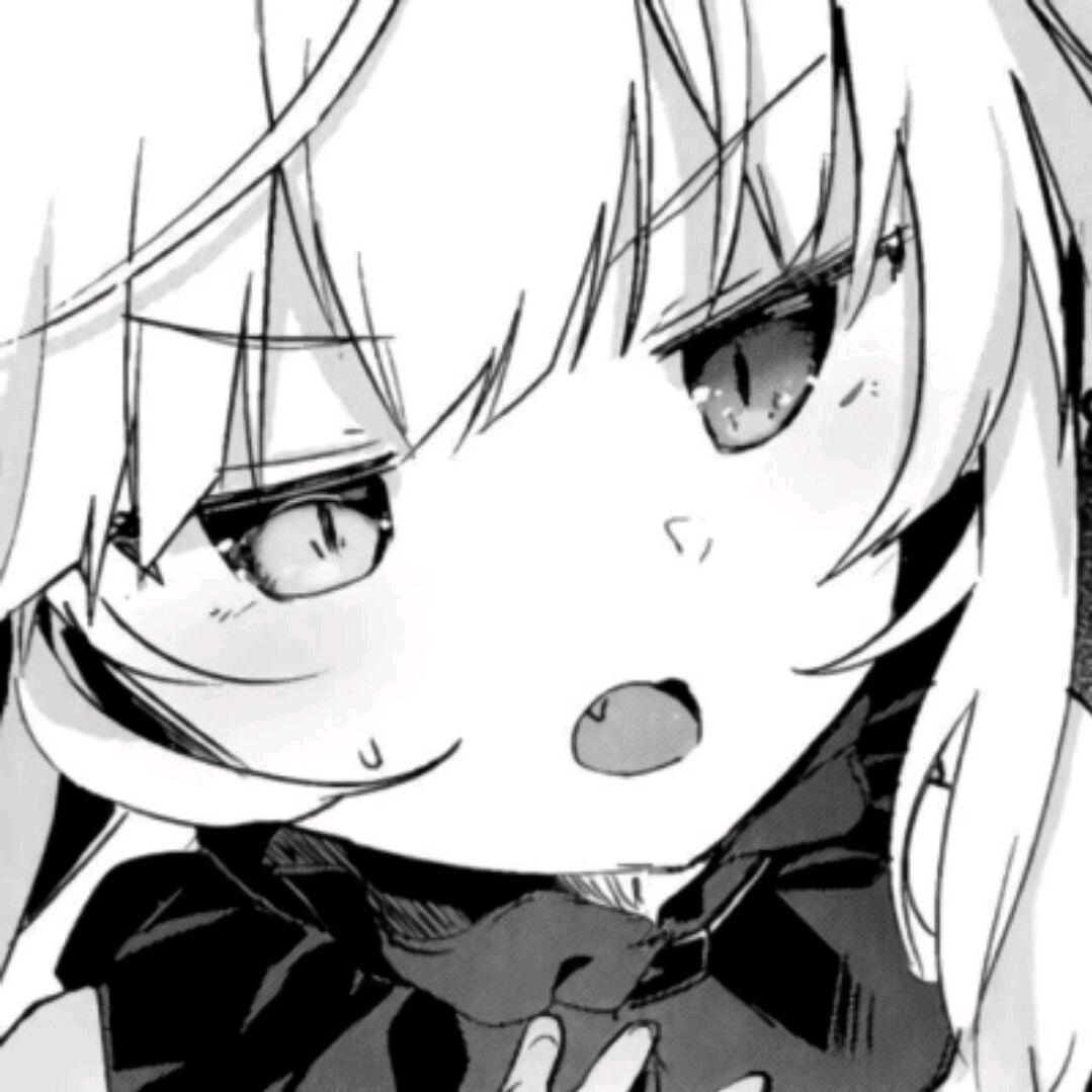 an
