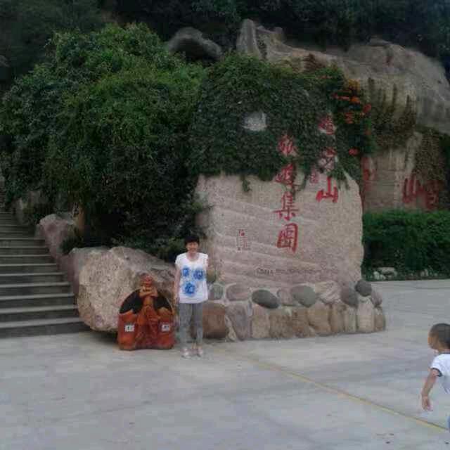 老李垂钓园