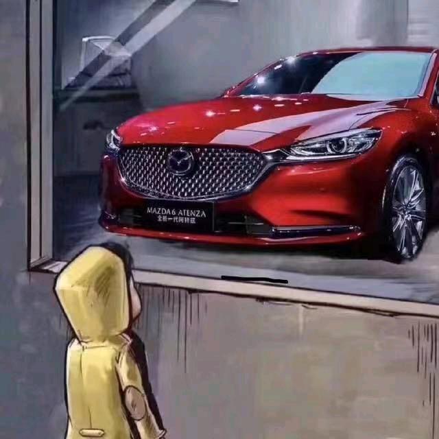 马自达乌托邦～帮主