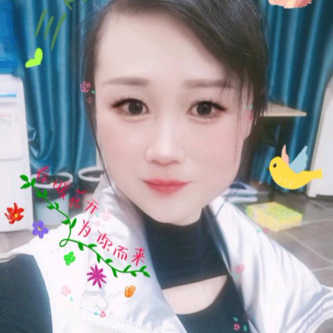 👫婷婷👫