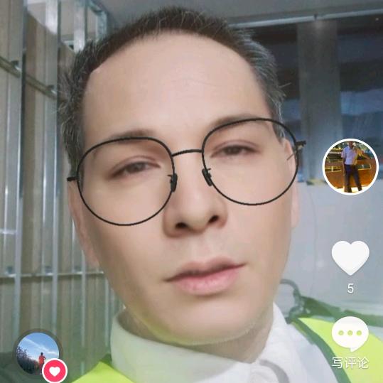 幸运