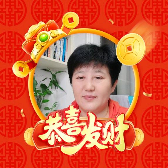 兰琴