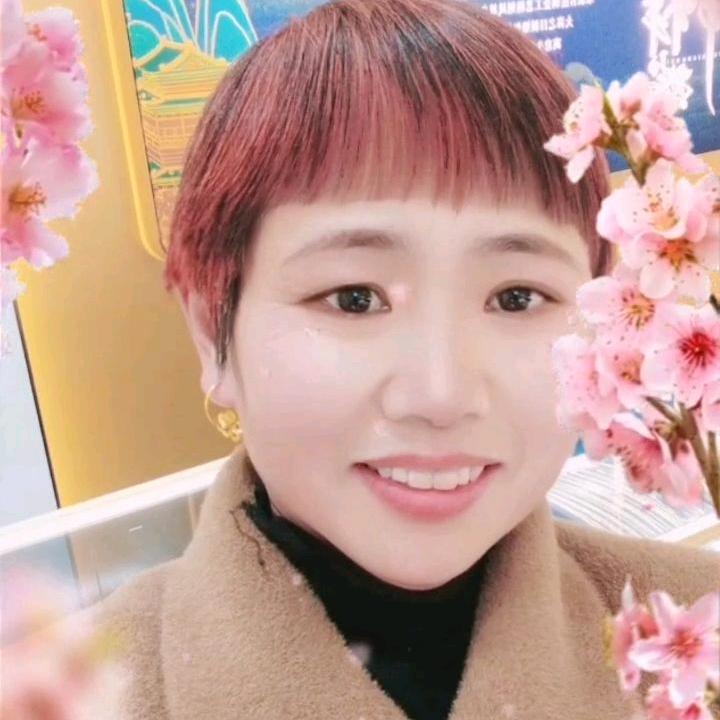 永远幸福