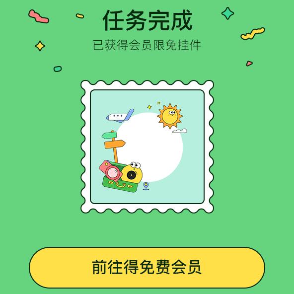 多赚钱这就是生存的技能阿妹的钱哥