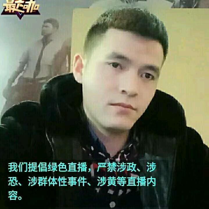 无痕公子