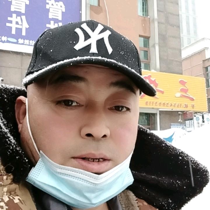 胡村八鬼