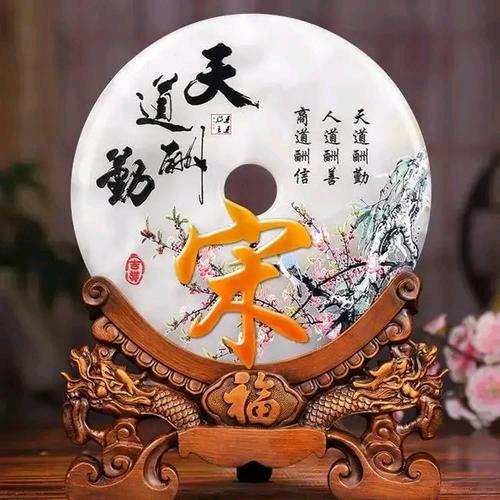 狼…王