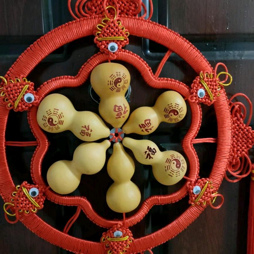 前进