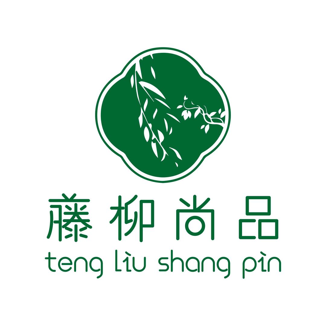 藤柳生活家居