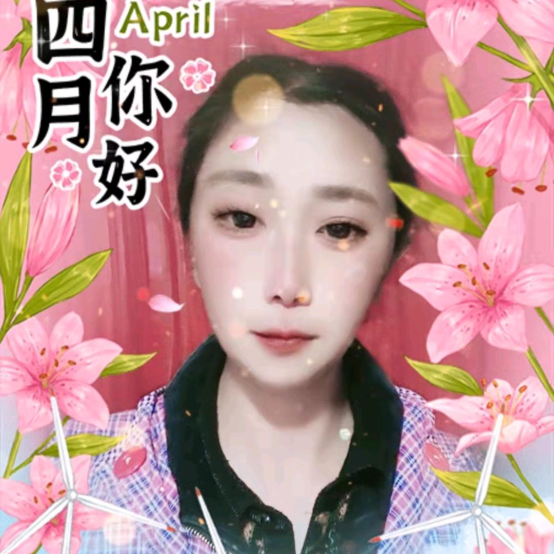🌸陈梅梅💋