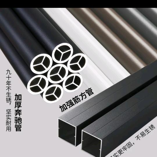 鄢陵纱窗店