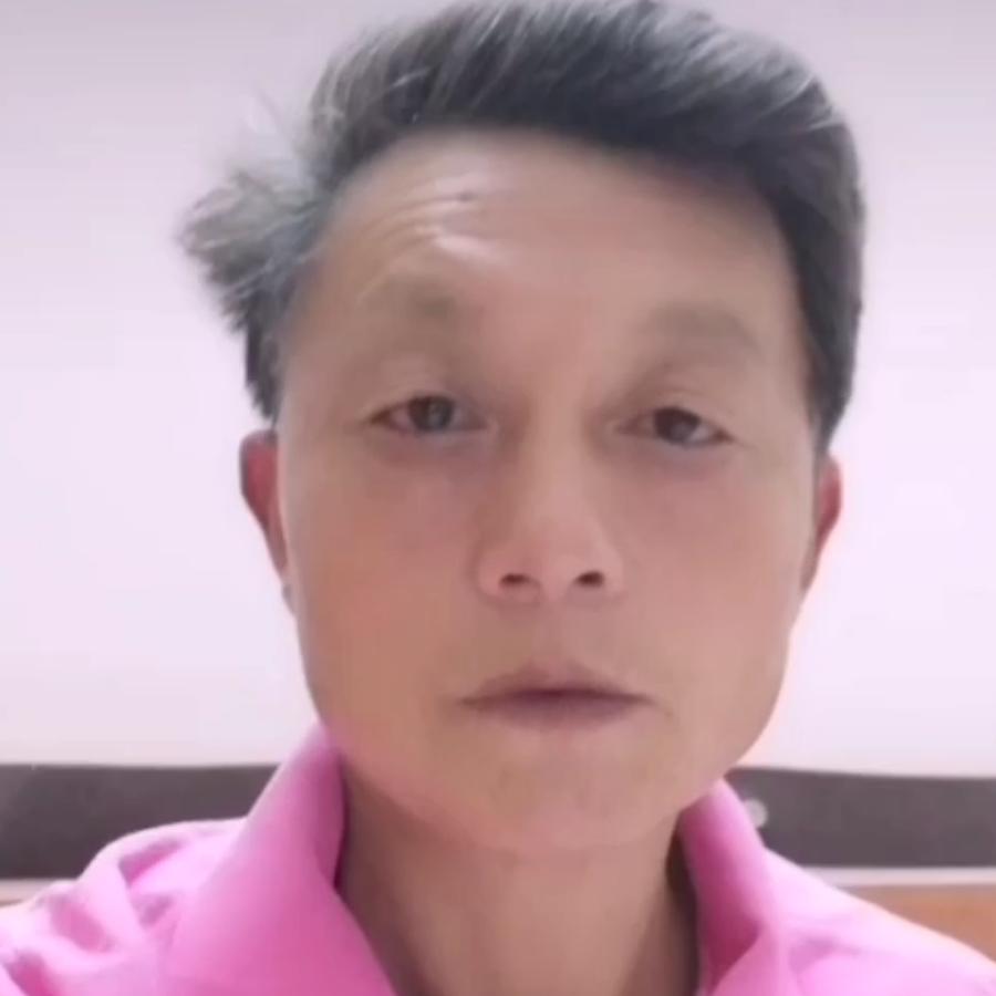 六哥