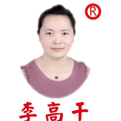 欣欣辣条(鄠邑总部)官方号