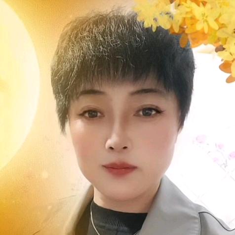 我开心