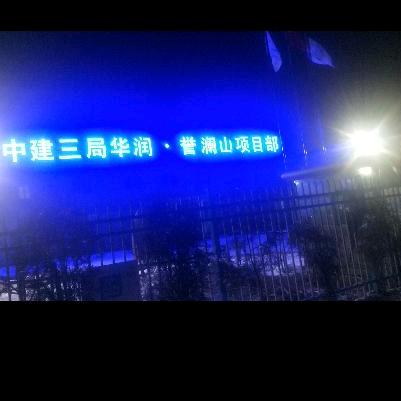专业钢构，慕墙