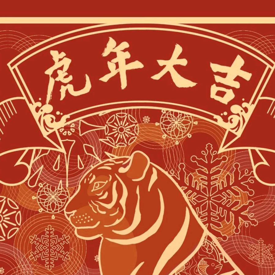华磊石材