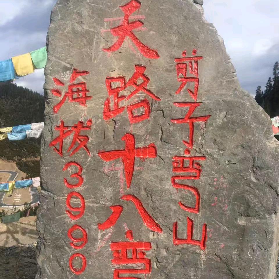 🌹ও🕊ꦿꦼ一生᭄有李꧔ꦿ࿐้🌹