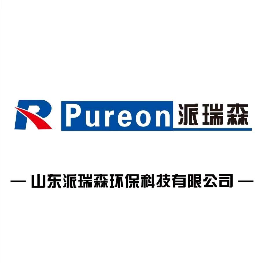 派瑞森商用洗碗机