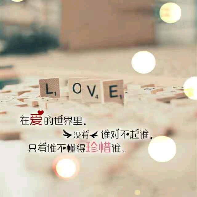 唯一💜
