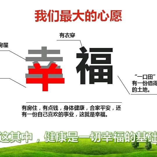 一树桃花