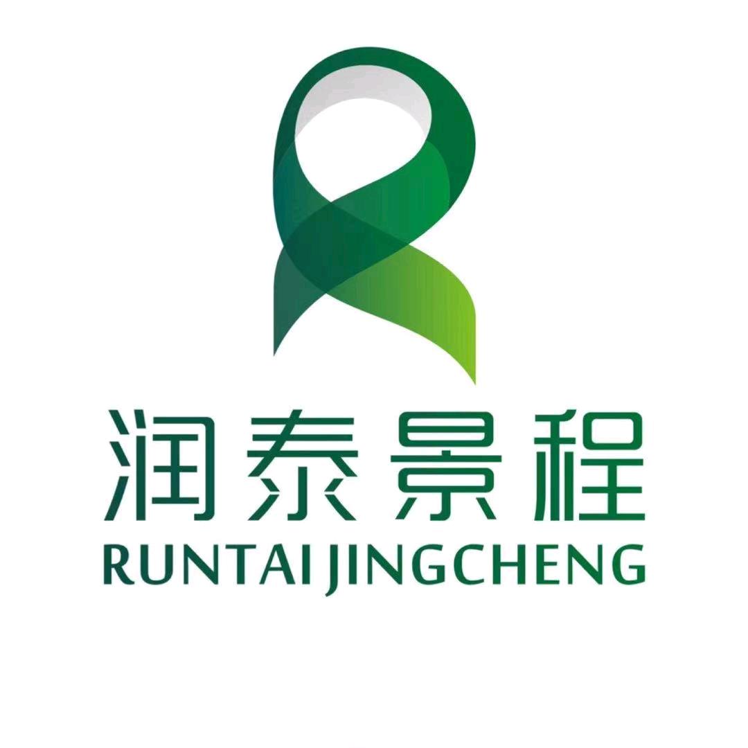 黄老板