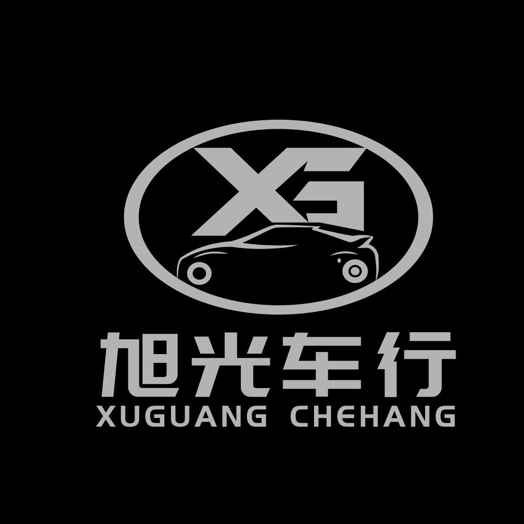 许昌旭光二手车(光哥怼车）-《专做精品》