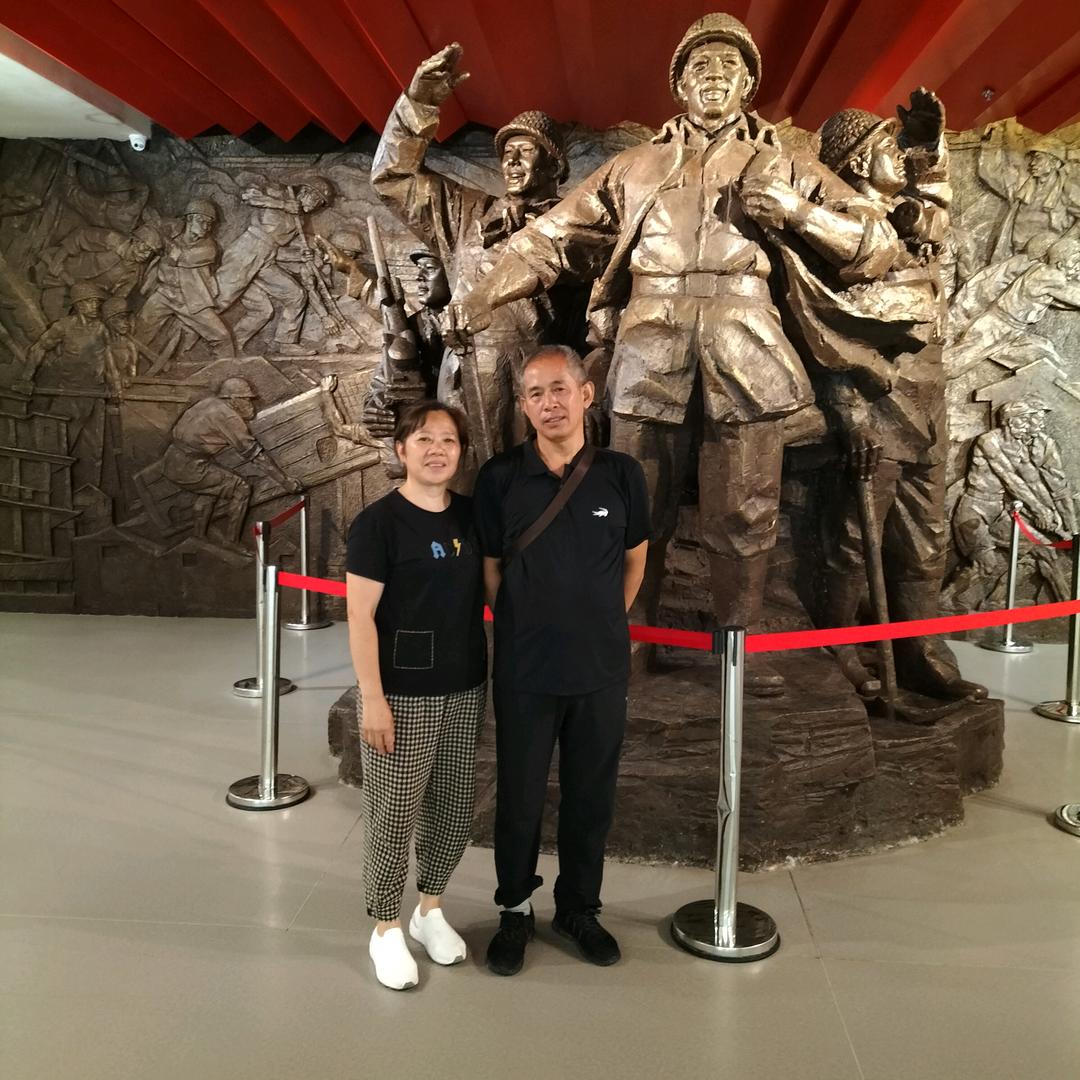 思南喜庆丧藏批发部