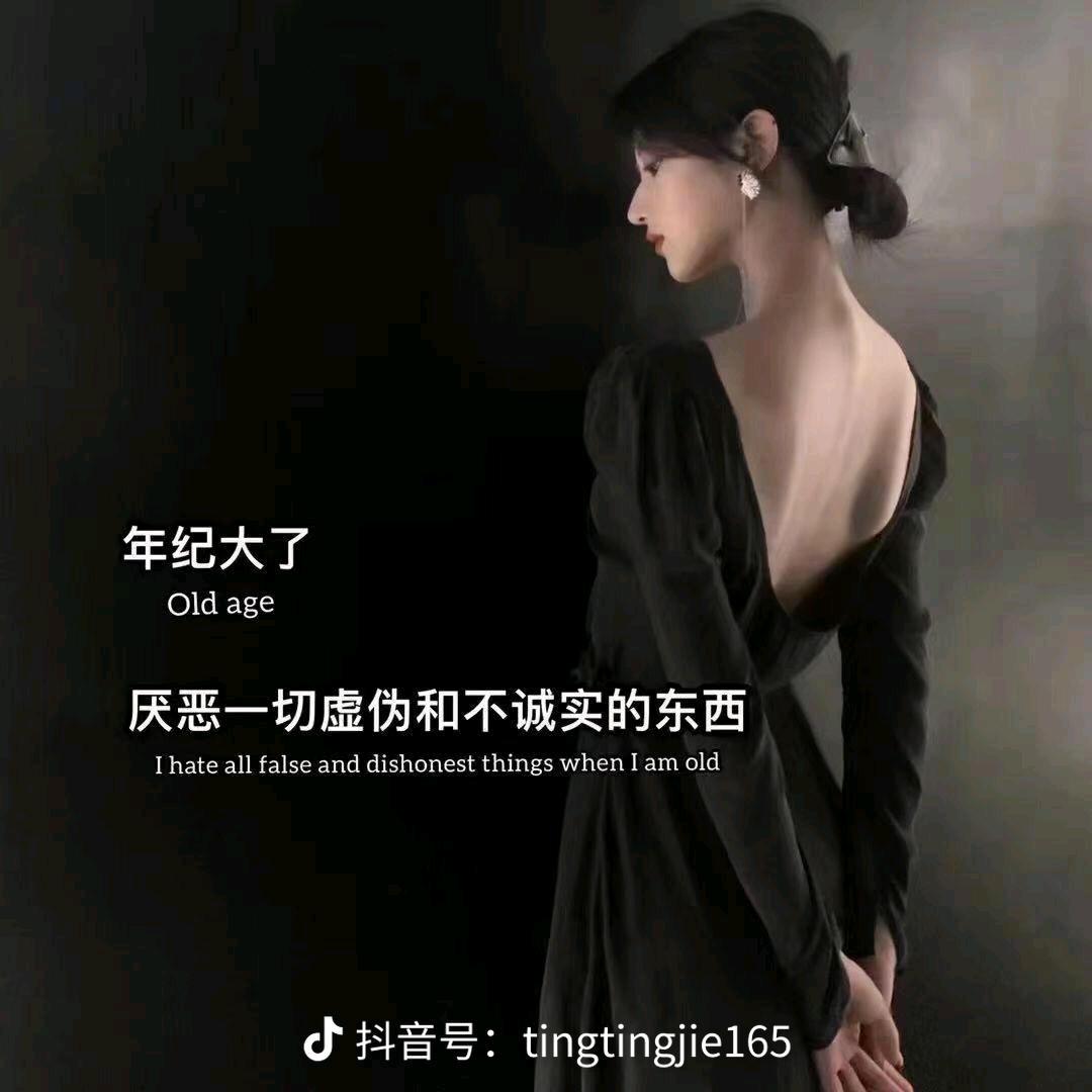 大米粒