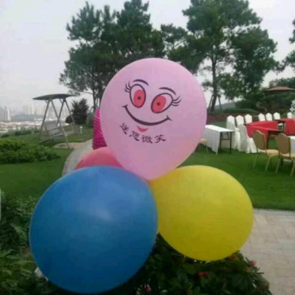秀上一只鹰