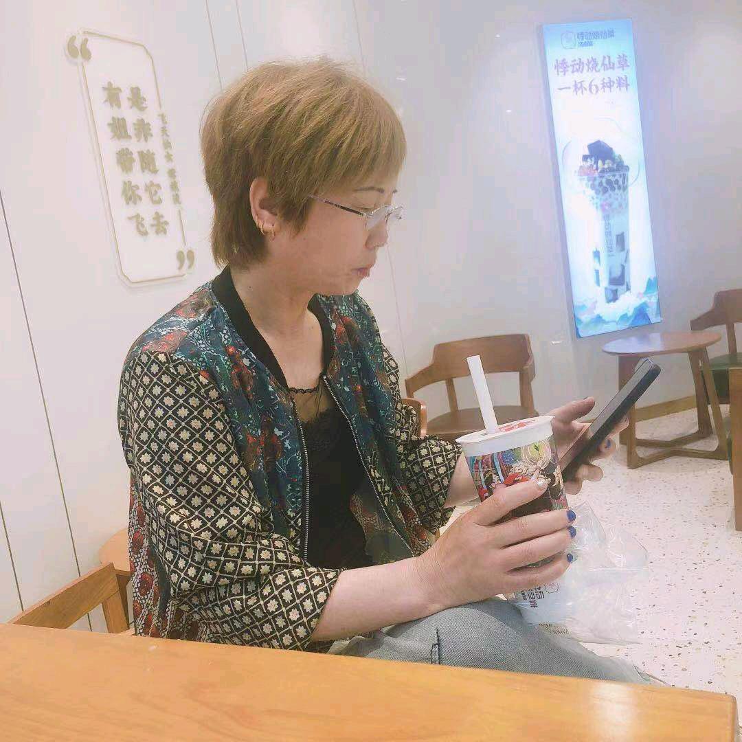 随心所欲自由自在