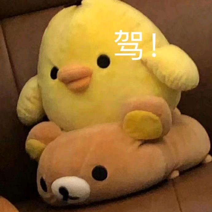 捡到还给林无隅