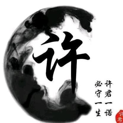 富平凯哥。（陕西往返新疆全境）