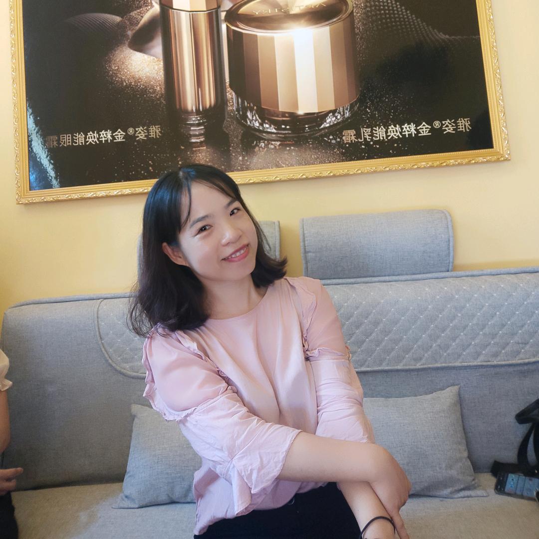 玉婷