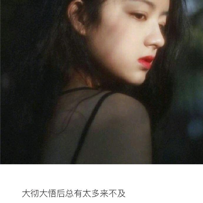 L玲
