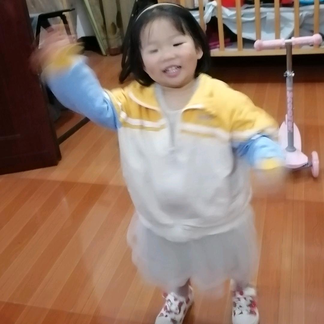 安大家