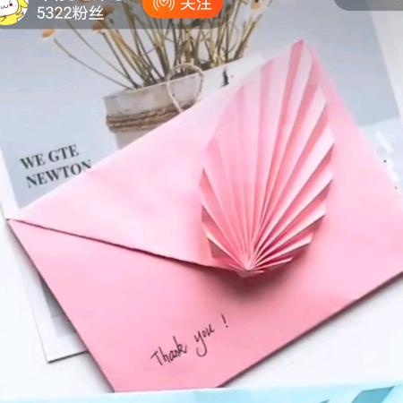 限量版的我