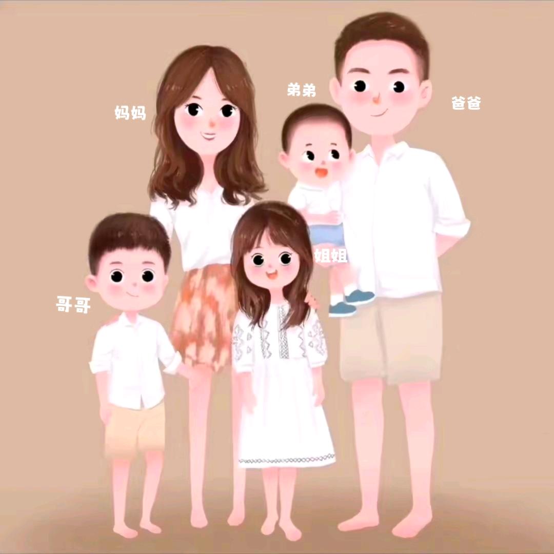航仔
