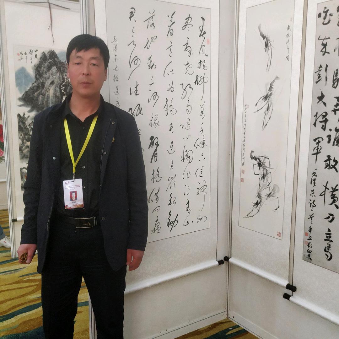 陇原红